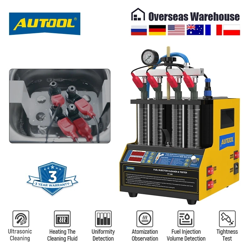    جهاز AUTOOL CT160 لاختبار  - مراجعة Fuel Injector Tester وسعره