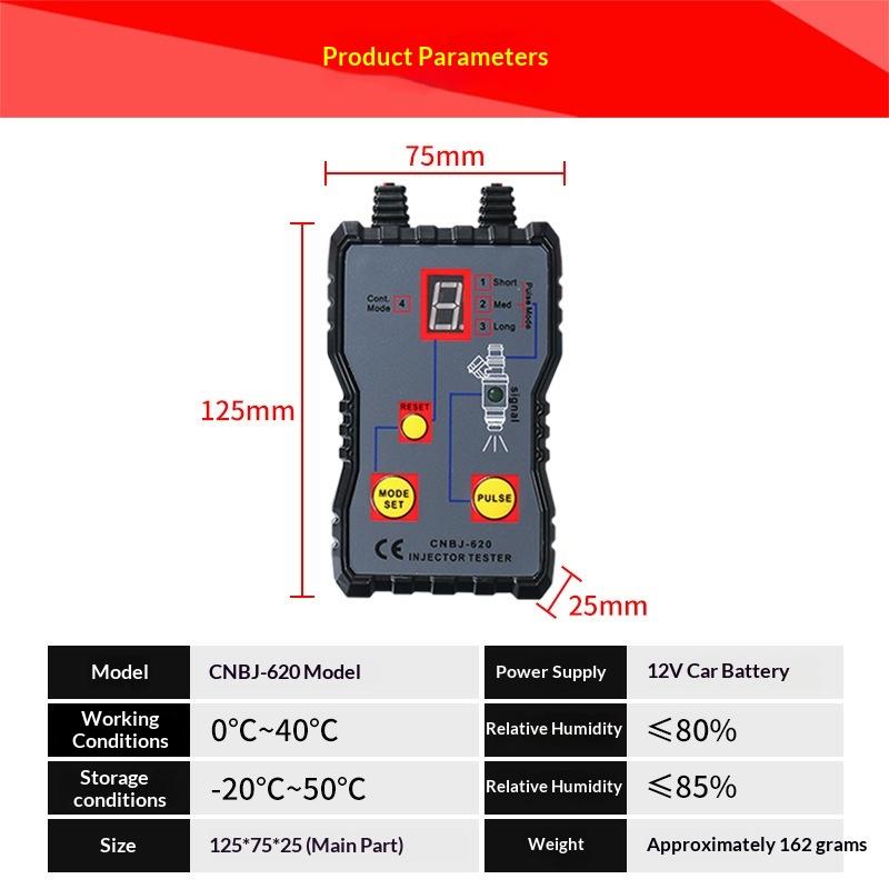 جهاز اختبار حاقن الوقود المحمو - مراجعة Fuel Injector Tester وسعره