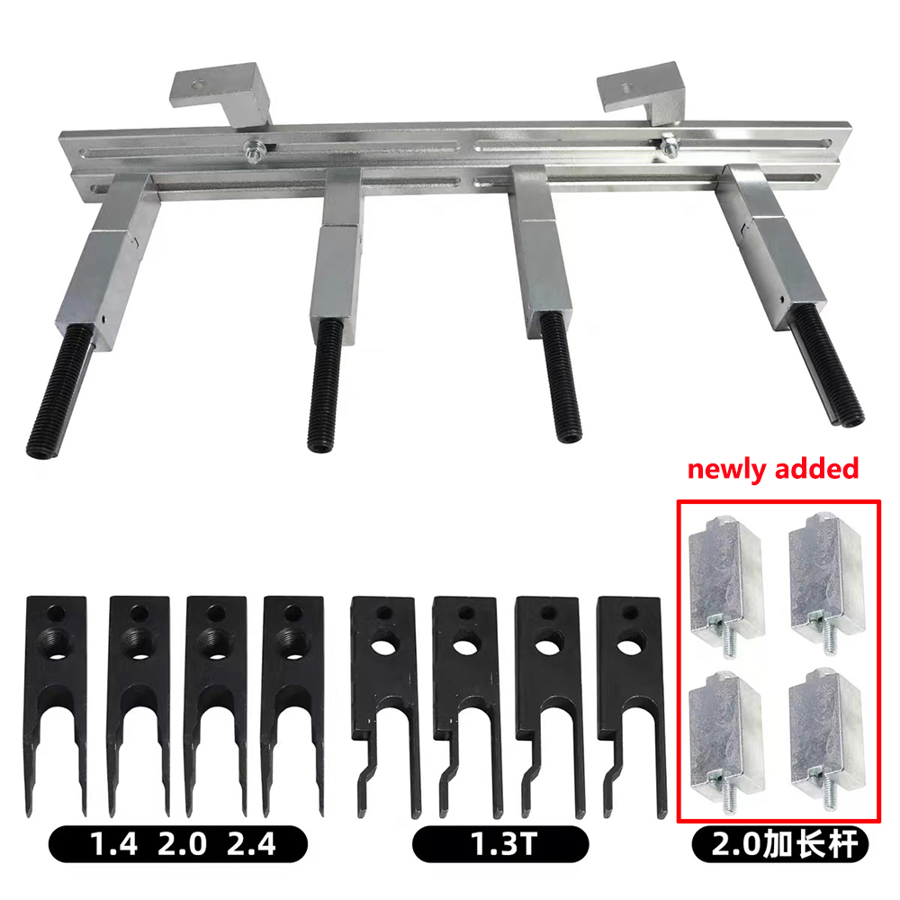 نسخة جديدة محرك صمام متغير الج - مراجعة Valve Spring Compressor وسعره