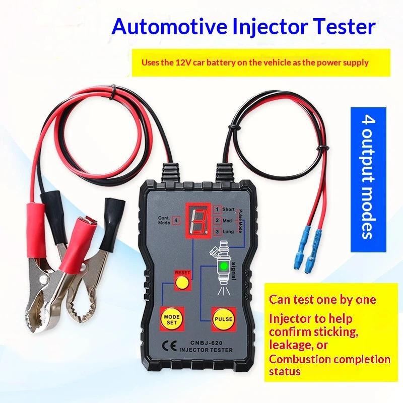 أداة فحص نظام الوقود، طقم تنظي - مراجعة Fuel Injector Tester وسعره